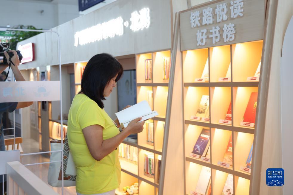 官方首页大富豪电玩城